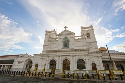 България открива почетно консулство  в Шри Ланка